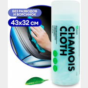 Салфетка для автомобиля GRASS Chamois Cloth (IT-0462)