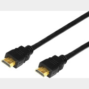 Кабель PROСONNECT HDMI без фильтров 3m Gold (17-6205-6)