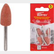 Насадка для гравера шлифовальная 9,5 мм WORTEX 5 штук (ETCA3229518)