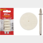 Диск для гравера полировальный 25 мм WORTEX и держатель (ETFP3225018)