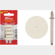 Диск для гравера полировальный 25 мм WORTEX и держатель (ETFP3225018)