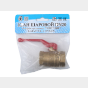 Кран шаровой 3/4" вн-вн ручка ЦВЕТЛИТ (ZW10014)