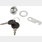 Замок почтовый AKS 103-16 (47691)