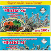 Фунгицид Медекс-М БЗПИ 200 г (501033)