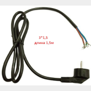 Шнур сетевой для компрессора ECO AE-502-3 (AE-502-3-78)