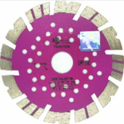 Круг алмазный 125х22 мм по бетону TRIO-DIAMOND Tractor (TR702)