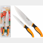 Набор ножей PERFECTO LINEA Handy 2 штуки (21-243102)