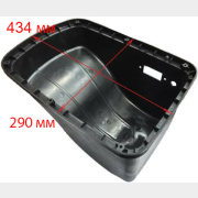 Кожух электродвигателя для бетономешалки ECO CM-152 (CM152-36An)