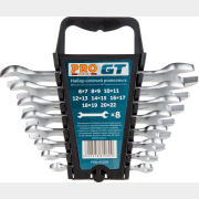 Набор ключей рожковых 6-22 мм 8 предметов PRO STARTUL GT (PRO-85008)