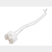 Патрон для лампочки GU5.3 ЮПИТЕР (JP7703-03)