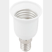 Патрон-переходник E14-E27 ЮПИТЕР белый (JP7704-02)