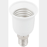 Патрон-переходник E14-E27 ЮПИТЕР белый (JP7704-02)