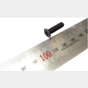 Винт крепления патрона BULL SR1802 (CD-2006-02)