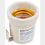 Патрон для лампочки Е27 керамический с держателем ЮПИТЕР (JP7701-04)