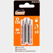 Бита для шуруповерта магнитная Torx T20 50 мм GEPARD 3 штуки (GP3510-50)