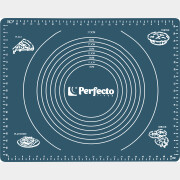 Коврик для теста с мерными делениями 50х40 см PERFECTO LINEA серо-голубой (23-504003)