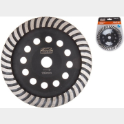 Чашка алмазная шлифовальная 180х22,2 мм Turbo GEPARD (GP0806-180)