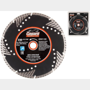Круг алмазный 230х22 мм турбо-сегментный GEPARD (GP0817-230)