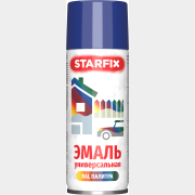 Краска-эмаль аэрозольная универсальная темно-синий 5002 STARFIX 520 мл (SM-99030-1)