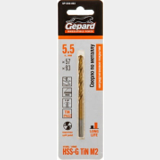 Сверло по металлу спиральное 5,5х57х93 мм GEPARD HSS TIN (GP1355-093)