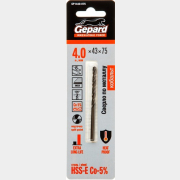 Сверло по металлу спиральное 4х43х75 мм GEPARD HSS-Co (GP1440-075)