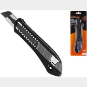 Нож канцелярский выдвижной 18 мм STARTUL Black Line (ST0923)