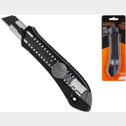 Нож канцелярский выдвижной 18 мм STARTUL Black Line (ST0922)