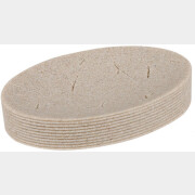 Мыльница PERFECTO LINEA Yellowstone (35-503400)