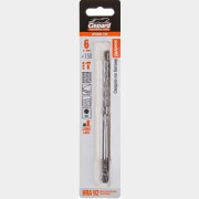 Сверло по бетону твердосплавное спиральное 6х150 мм GEPARD HRA 92 (GP0226-150)