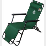 Кресло-шезлонг ARIZONE (AR-1-GN)