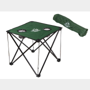 Стол походный складной ARIZONE AR-9-GN