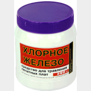 Хлорное железо КОННЕКТОР 250 г (200024044060)