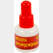 Ортофосфорная кислота КОННЕКТОР 25 мл (200021016060)