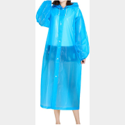 Плащ-дождевик PERFECTO LINEA голубой (28-110001)