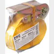 Ремень стяжной кольцевой 0,8 т 6 м PRO STARTUL (PRO-9015)