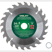 Диск пильный 160х20/16 мм 24 зуба ВОЛАТ по дереву (88120-24)