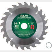 Диск пильный 160х20/16 мм 24 зуба ВОЛАТ по дереву (88120-24)