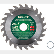 Диск пильный 130х20/16 мм 24 зуба ВОЛАТ по дереву (88110-24)