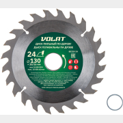Диск пильный 130х20/16 мм 24 зуба ВОЛАТ по дереву (88110-24)