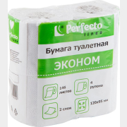 Бумага туалетная PERFECTO LINEA Эконом 4 рулона (66-001409)