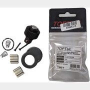 Ремкомплект для трещотки CJBM1220 TOPTUL (CLBC121200)