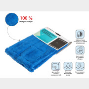 Сменная насадка для швабры PERFECTO LINEA из микрофибры синяя (44-432012)