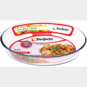 Форма для выпечки из жаропрочного стекла овальная PERFECTO LINEA 2,4 л (12-240010)
