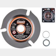 Диск пильный 125х22,2/20/16 мм 3 зуба GEPARD (GP0907-3)