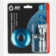 Кран вентильный угловой 1/2х1/2 с чашкой хром AV ENGINEERING (AVE256001)