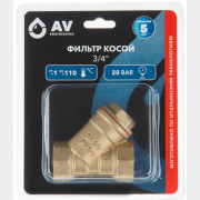 Фильтр косой латунный 3/4" AV ENGINEERING (AVE3680134)