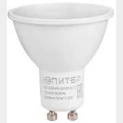 Лампа светодиодная GU10 ЮПИТЕР Люкс JCDR 8 Вт 4000К (JP5100-41)