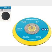 Тарелка опорная 125 мм DGM (DTP12590001)