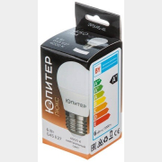 Лампа светодиодная E27 ЮПИТЕР Люкс G45 6 Вт 4000К (JP5145-41)