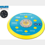 Тарелка опорная 150 мм DGM (DTP15090002)